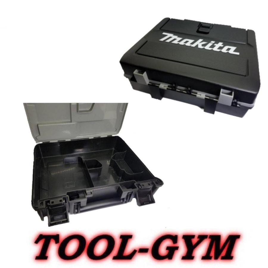 マキタ（makita） 【台数限定 限定色】マキタ[makita] 18V充電式 