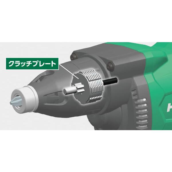HiKOKI（ハイコーキ） マルチボルト36V コードレスボード用ドライバ