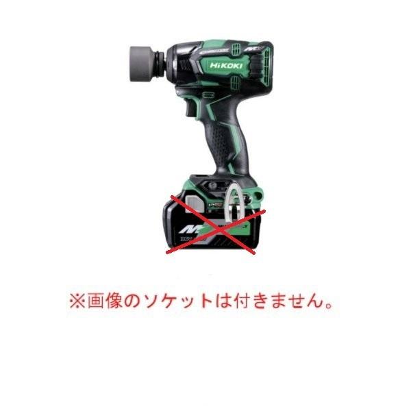 HiKOKI[ハイコーキ] マルチボルト36V コードレスインパクトレンチ