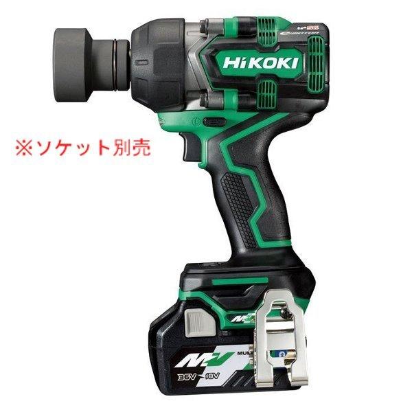 HiKOKI[ハイコーキ] マルチボルト36V-2.5Ah コードレスインパクト