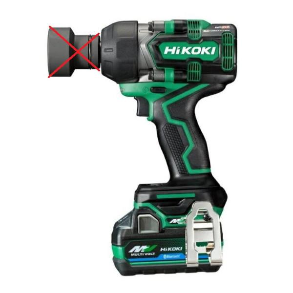 HiKOKI（ハイコーキ） マルチボルト36V-2.5Ah コードレスインパクト 