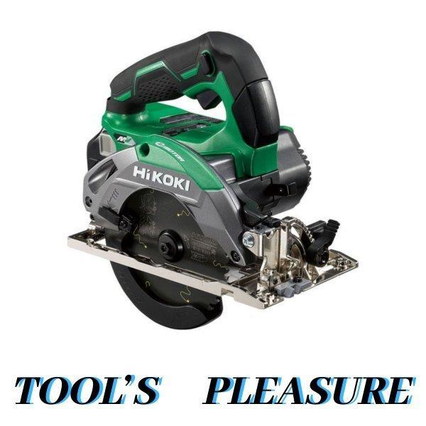 ブランドのギフト TOOLS-PLEASUREハイコーキ HiKOKI 36V-2.5Ah 125ｍｍ