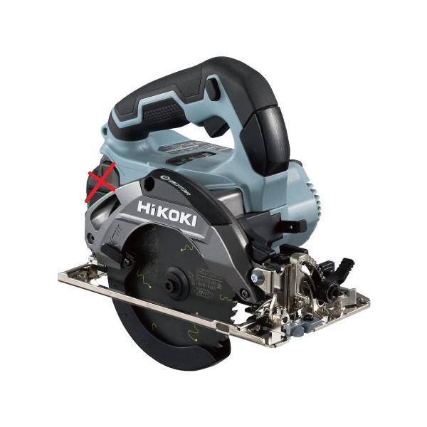 HiKOKI（ハイコーキ） 【限定色】ハイコーキ[HiKOKI] 36V 125mm 