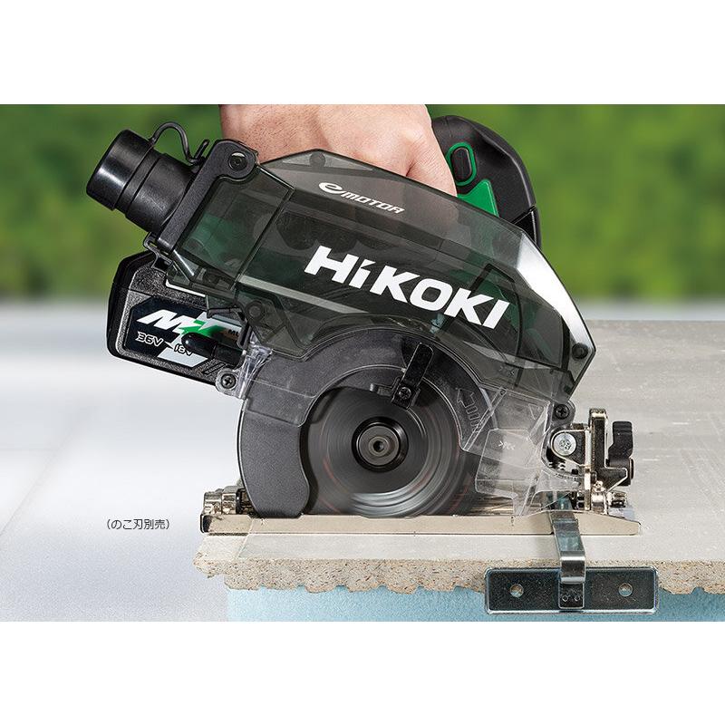 HiKOKI（ハイコーキ） 36V 125mmコードレス集じん丸のこ C3605DYB 