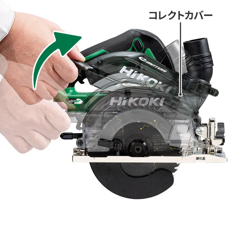 HiKOKI（ハイコーキ） 36V 125mmコードレス集じん丸のこ C3605DYC 