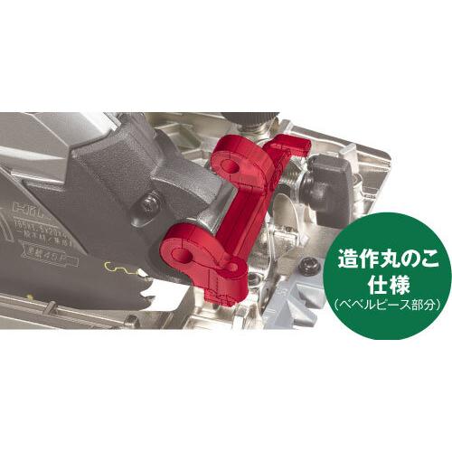 ハイコーキ[HiKOKI] 36V 165ｍｍコードレス丸のこ C3606DB(NNB)（黒・本体） | HiKOKI | 01