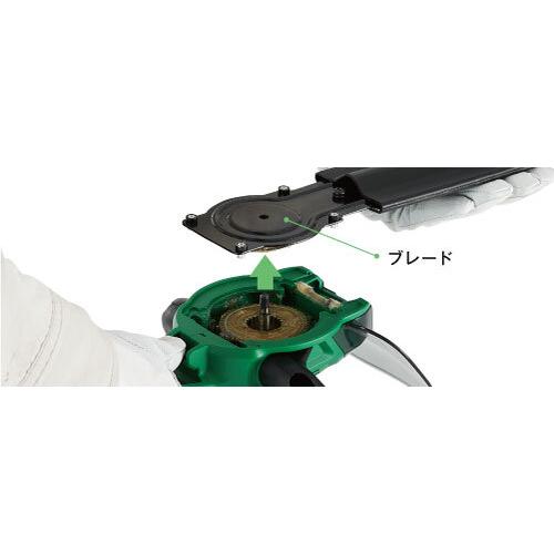 HiKOKI 【限定特価】ハイコーキ[HiKOKI] 18V コードレス植木