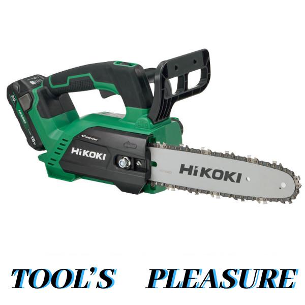 ハイコーキ[HiKOKI]   18V-2.0Ah コードレスチェンソー CS1825DC（BC） | HiKOKI