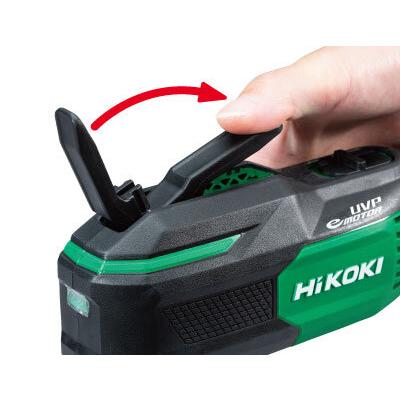 HiKOKI（ハイコーキ） 【限定特価】ハイコーキ[HiKOKI] 18V-5.0Ah