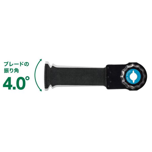 HiKOKI（ハイコーキ） 36V コードレスマルチツール CV36DMA（NN) 本体