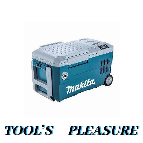 マキタ（makita） 40Vmax&18V対応 充電式保冷温庫 CW001GZ（青・本体