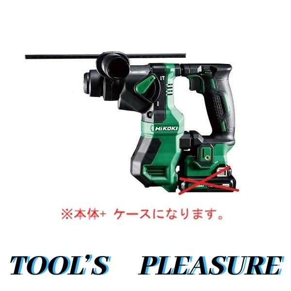 マルチボルト 【ケース付】HiKOKI[ハイコーキ] 10.8V コードレス