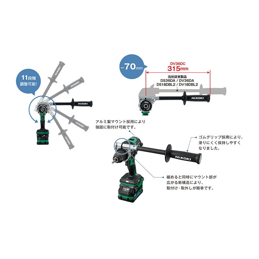 HiKOKI DV36DA 13mm コードレス振動ドライバドリル【野田愛宕店】【店頭取引限定】【未使用】ITT0ECDK9VGC Amazon | HiKOKI(ハイコーキ) コードレス振動ドライバドリル 36V