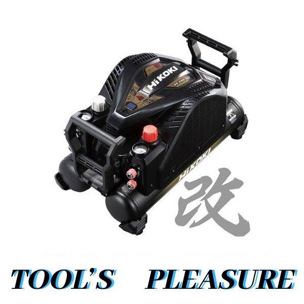 ポイント10倍】 ハイコーキ HiKOKI 12L 高圧 一般圧対応エア