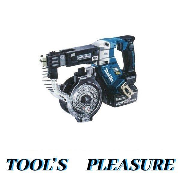 あていた マキタ[makita] 18V-6.0Ah 充電式オートバックスクリュードライバ