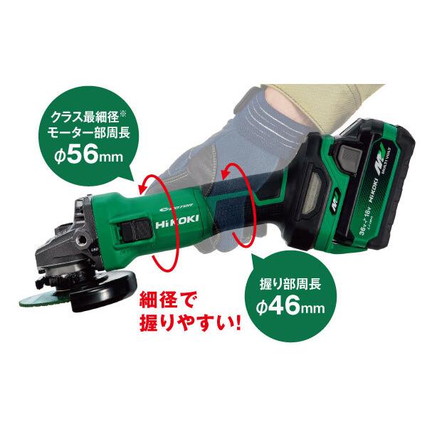 美品 Hikoki 36V 100mm ディスクグラインダ G3610DC（NN）本体