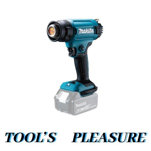 激安通販ショッピング マキタ makita 18V 充電式ヒートガン HG181DZK
