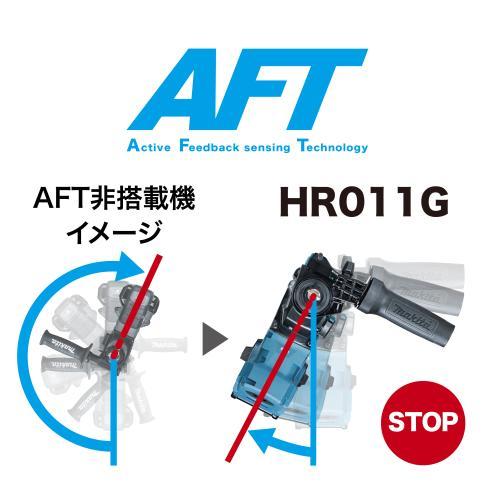 マキタ（makita） 40Vmax 28mm充電式ハンマドリル HR011GZKV（集じん
