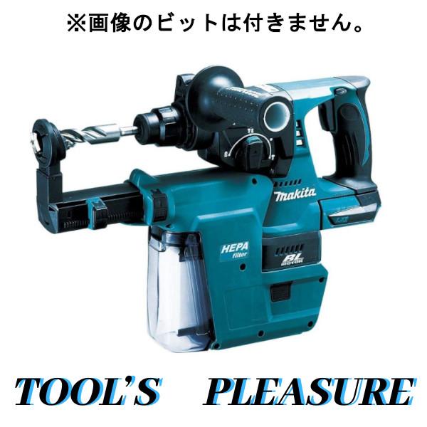 マキタ マキタ[makita] 18V 24mm 充電式ハンマドリル HR244DZKV（青 