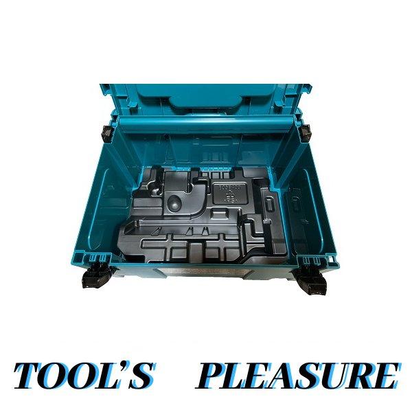 マキタ（makita） 18V 125mm 充電式マルノコ HS474D/HS475D 用収納