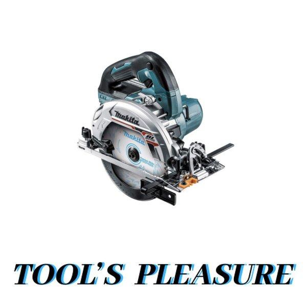 贅沢 マキタ makita 18V 165mm 充電式マルノコ HS631DZS 青 本体のみ
