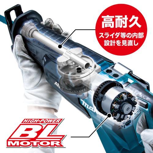 makita マキタ 40Vmax対応 充電式レシプロソー 本体のみ ケース付 JR002G 中古 【工具専門店 テイクハンズ金沢野々市店】 マキタ 40Vmax充電式レシプロソー JR002GZ(本体のみ/バッテリ・充電器