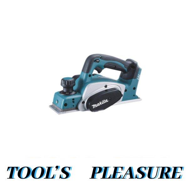 マキタ（makita） 82mm 18V 充電式カンナ KP180DZ（本体のみ) : TOOLS