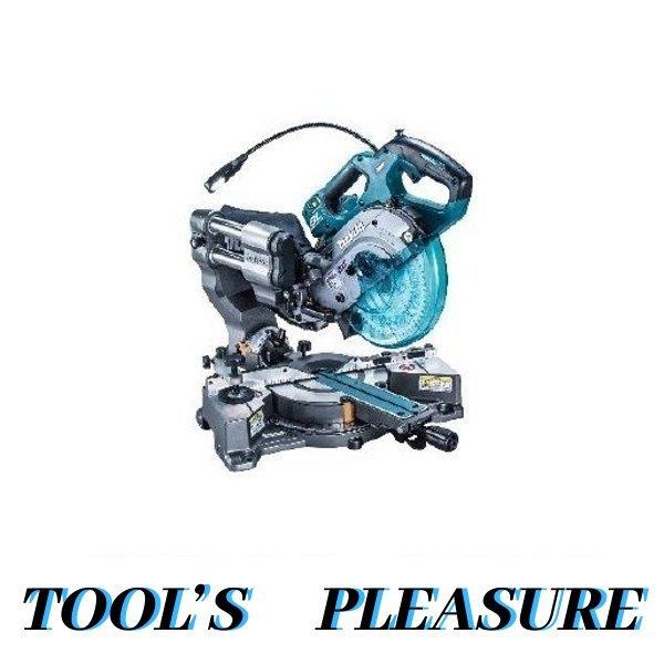 直営ストア マキタ makita 40Vmax 165mm 充電式スライドマルノコ