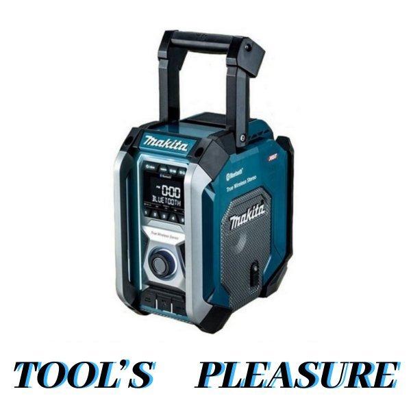 マキタ[makita] 40Vmax/18V/14.4V/スライド式10.8V 充電式ラジオ MR005GZ（青/Bluetooth対応）｜tool-gym