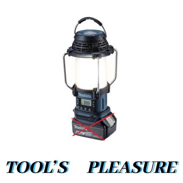 マキタ マキタ[makita] 18V/14.4V 充電式ランタン付ラジオ MR054