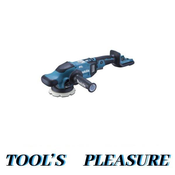 2021公式店舗 マキタ makita 18V 充電式ランダムオービットポリッシャ