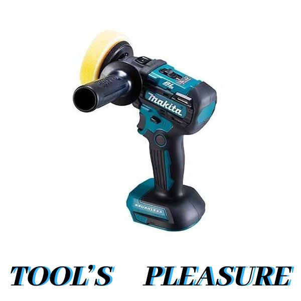マキタ（makita） 18V 9mm 充電式サンダポリッシャ PV300DZ（本体のみ