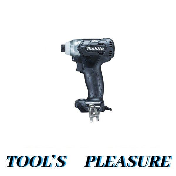今年も話題の マキタ makita スライド式 10.8V充電式インパクト