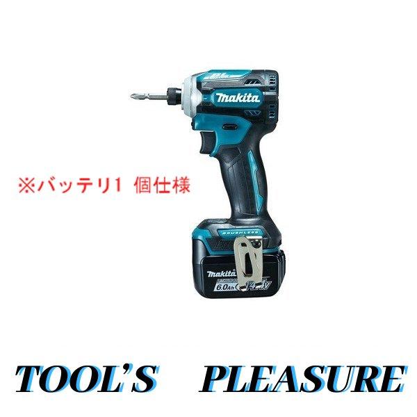 Makita - マキタ　インパクトドライバー　TD161DRGX マキタ マキタ[makita] 14.4V-6.0Ah 充電式インパクトドライバ