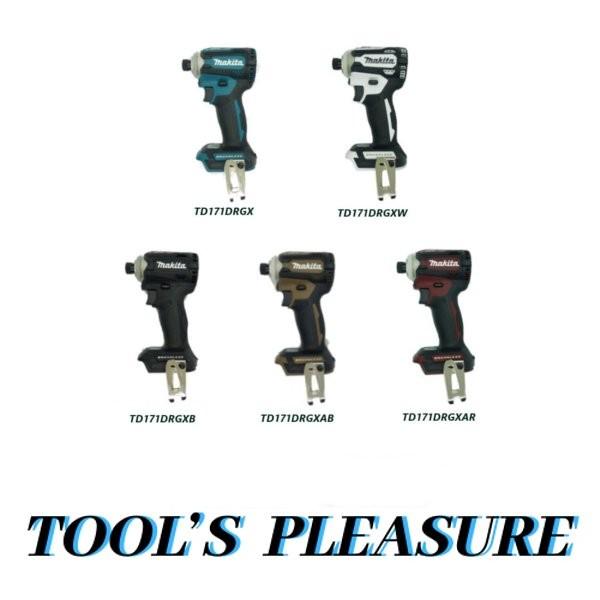 マキタ（makita） 18V-6.0Ah 充電式インパクトドライバ TD171DRGX (青 