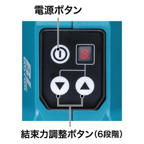 マキタ（makita） 40Vmax 充電式鉄筋結束機 TR001GZK（本体+ケース