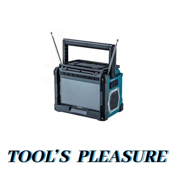 マキタ（makita） スライド式10.8V/14.4V/18V 充電式ラジオ付テレビ