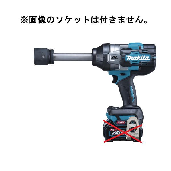 マキタ（makita） 40Vmax 充電式インパクトレンチ TW011GZ（ロング