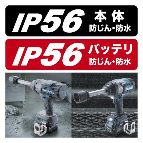 マキタ（makita） 40Vmax 充電式インパクトレンチ TW011GZ（ロング