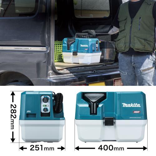 マキタ（makita） 40Vmax 充電式集じん機(乾湿両用)/7.5L(吸水4.5L