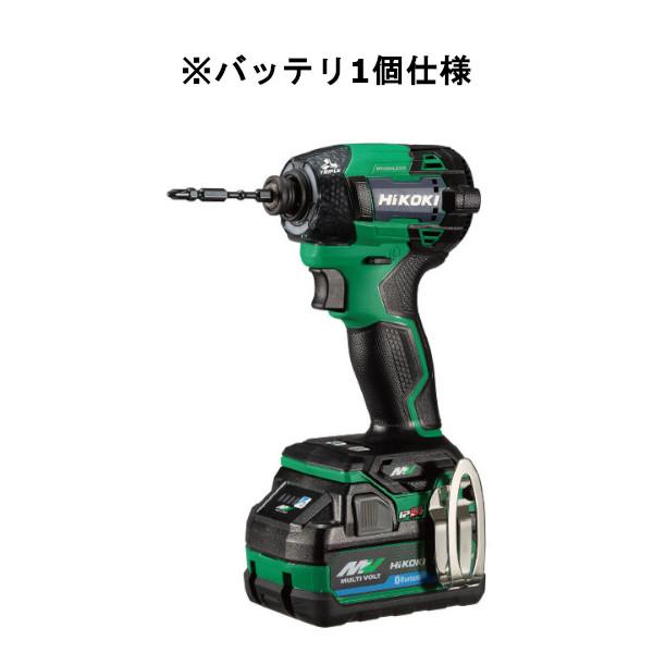 HiKOKI WH36DD (2XHLSZ) [アグレッシブグリーン] インパクトドライバー Bluetooth機能付蓄電池・2ポート充電器・ケース付