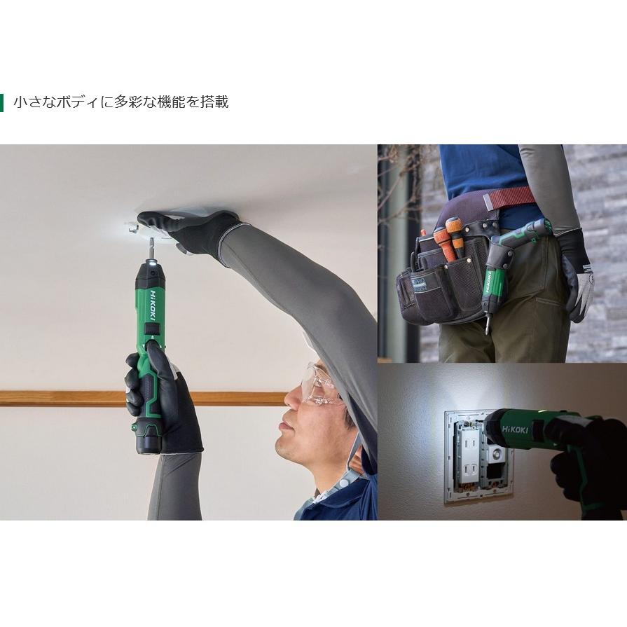 HiKOKI（ハイコーキ） 3.6V-5.0Ah コードレスインパクトドライバ WH3DA