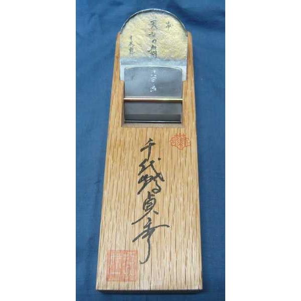 鉋 2代目千代鶴貞秀 天女の舞 寸八 : ToolMate別館 Yahoo!店 鉋 2代目千代鶴貞秀 天女の舞 寸八 : ToolMate別館 Yahoo!店