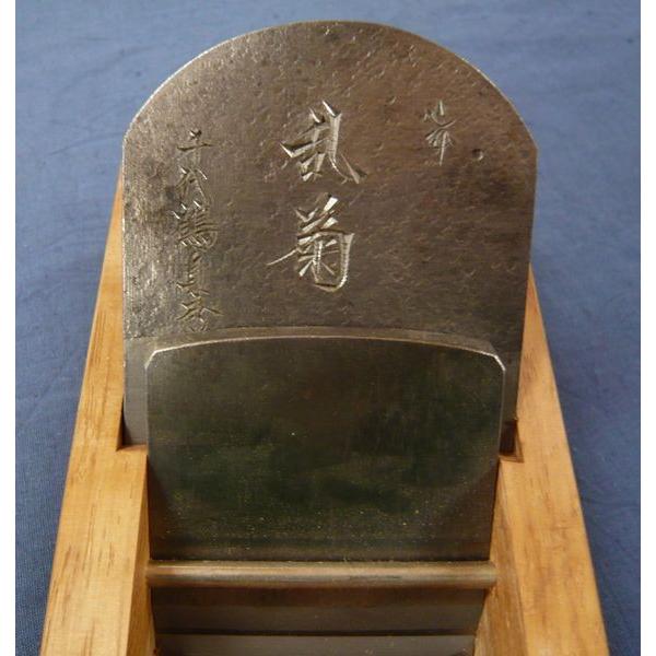 【新品未使用】特製千代鶴貞秀乱菊 千代鶴貞秀 小刀 乱菊 : 柴商SHIBASHOプライム店 - 通販 - Yahoo