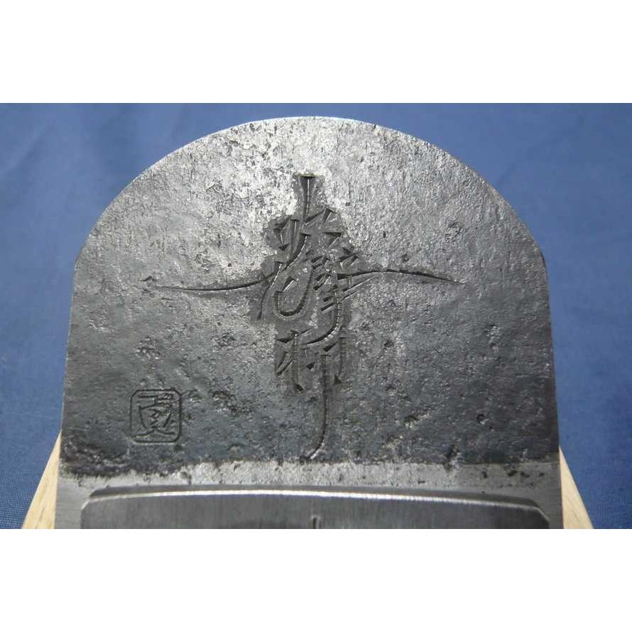 鉋 千代鶴貞秀 吹花擘柳 すいかはくりゅう 寸八 桐箱 Chiyosada Suikahakuryu8 Toolmate別館 Yahoo 店 通販 Yahoo ショッピング