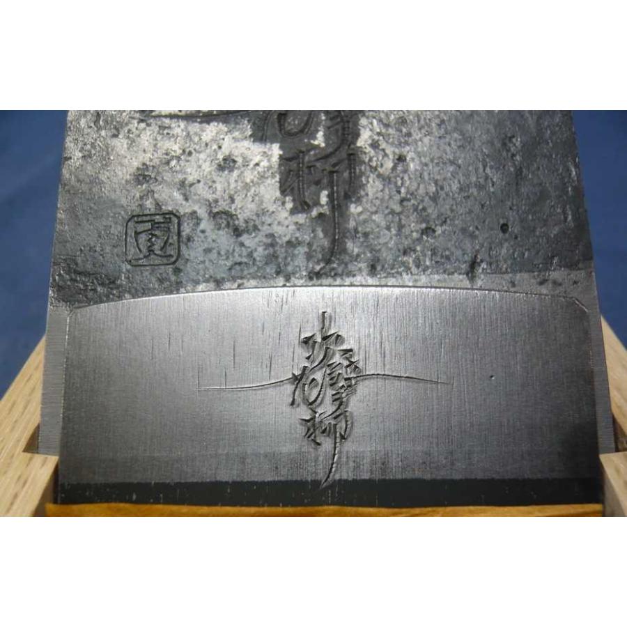 鉋 千代鶴貞秀 吹花擘柳（すいかはくりゅう） 寸八 桐箱