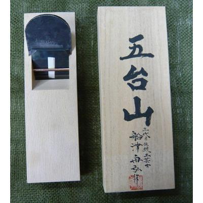 鉋 船津舟弘 五台山 寸八 : ToolMate別館 Yahoo!店 - 通販 - Yahoo 