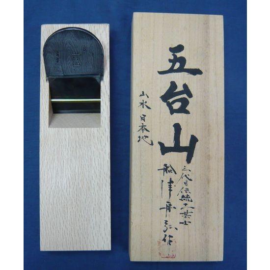 鉋 船津舟弘 五台山 山水日本地 寸八 : ToolMate別館 Yahoo!店 鉋 船津舟弘 五台山 山水日本地 寸八 : ToolMate別館 Yahoo!店