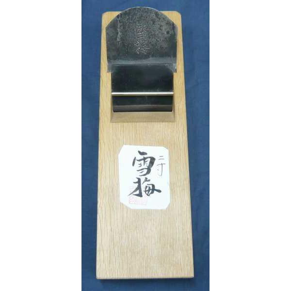 二寸鉋雪梅今井重信