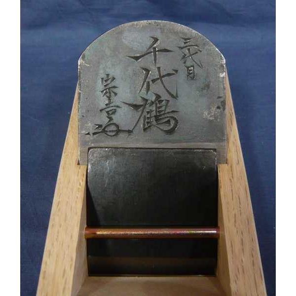 鉋 猪井清次 千代鶴宗吉 寸六 桐箱 : ToolMate別館 Yahoo!店 鉋 猪井清次 千代鶴宗吉 寸六 桐箱 : ToolMate別館 Yahoo!店